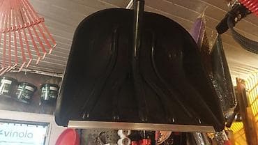 qamak satisi: Lapatkalar plasmas topdan satış — 7