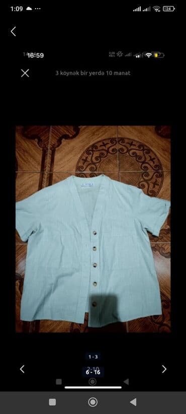 женские юбки трансформер: Плащ, ONLY, цвет - Бежевый — 9