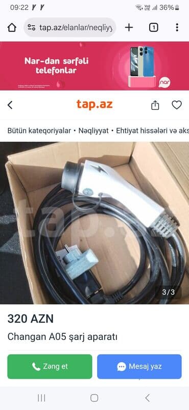 продажа автомобиль: Məhsul: Elektrik avtomobilləri üçün daşına bilən şarj qurğusu (EVSE) – — 6