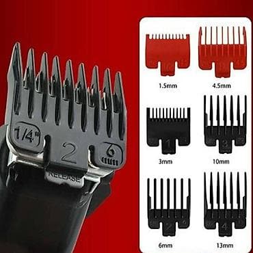 uz qrxan: Saç qırxan maşın, Geemy, Yeni, Pulsuz çatdırılma, Ödənişli çatdırılma, Rayonlara çatdırılma — 2