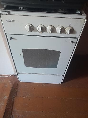 hikvison kamera: Qaz sobası Ayrıca dayanan, 4 gözlü, İşlənmiş — 2