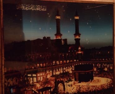 Məscidin və Kəbənin təsvir olunduğu divar üçün dekorativ tablo