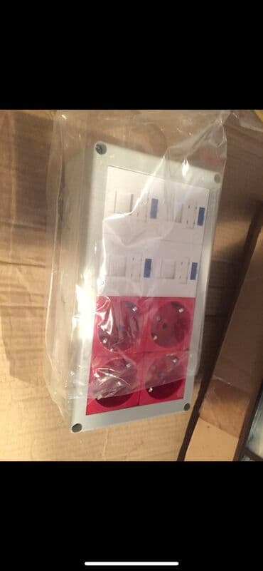 razetka: Prizler ve priz grupları — 4