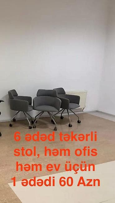 təkərli stul: Təkərli, Qolları tənzimlənmir, Parça — 1