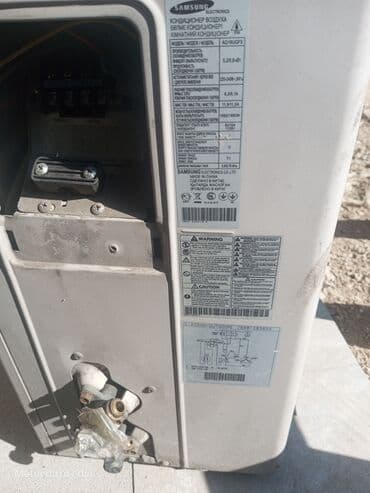 купить инверторный кондиционер в баку: Kondisioner Samsung, 50-60 kv. m, Split sistem, Kredit yoxdur — 1