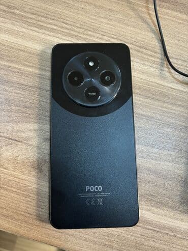 sim nomreler 010 sifarisi: Poco C75, rəng - Qara, Sensor — 2