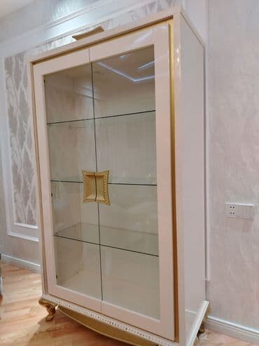 сервант: Servant, Türkiyə — 5