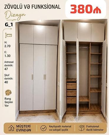 canavar dərisi: Düz dolab, Paltar üçün, Açılan, Korpuslu, 6 qapı — 1