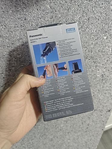 nar şiresi ceken: Saç qırxan maşın, Panasonic, Yeni — 2