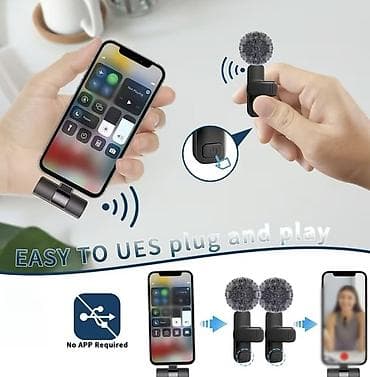 basofka kalonka: Məhsul yenidir metrolara çatdırılır Məhsul: Kou-zone Wireless Lavalier — 1