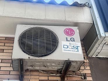 LG split kondisioner sistemi Salam lg kondisaner abyekt bağlandığı — 2