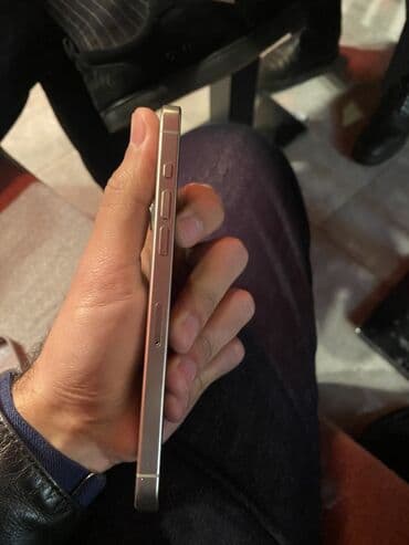 Alcatel: IPhone 15 Pro Max, 256 GB, White Titanium — 4