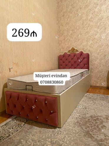 Təknəfərlik çarpayı, Bazasız, Matras ilə, Siyirməsiz