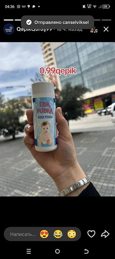 Kosmetik dəst, 4 məhsul