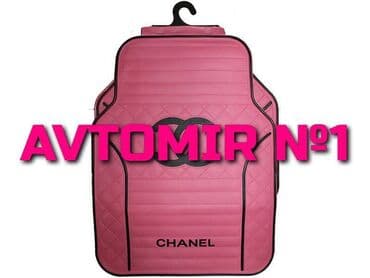 ayağ alti: Chanel uniuversal ayaqaltilar 🚙🚒 ünvana və bölgələrə ödənişli — 1