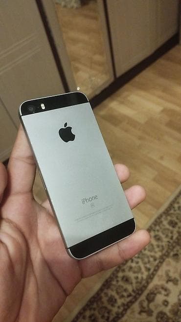 IPhone SE, Gümüşü, Qırıq
