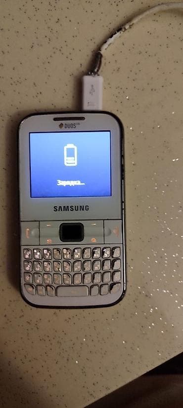 sim kart: Samsung C3222, rəng - Ağ, İki sim kartlı — 4