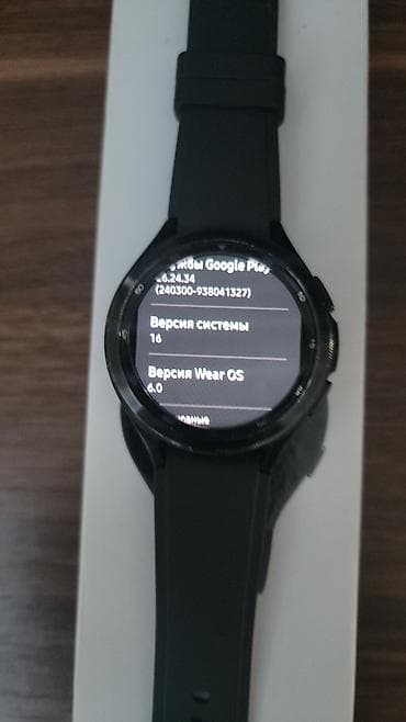 Samsung Galaxy Watch4 Classic (46 mm) – qara Xüsusiyyətlər: - — 4