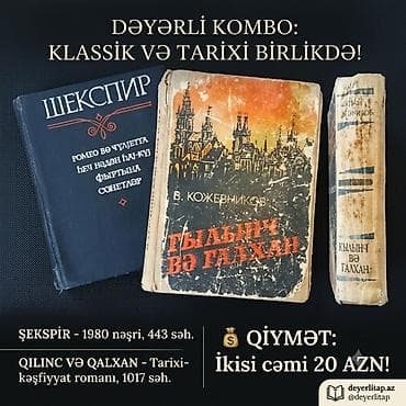 dunya xertesi: Şekspir və “Qılınc və Qalxan” – 2 kitab bir yerdə Şekspir - 1980-ci — 1