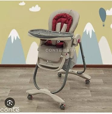 Yemək masaları, oturacaqları: Uşaq yemək stulu – Conte Baby - Rahat və təhlükəsiz konstruksiya: 5 — 1