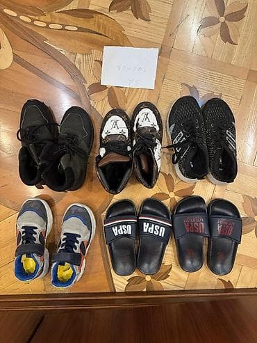 Donlar: Rəng - Qara Krossovkalar, Ölçü: 32, Uniseks — 2