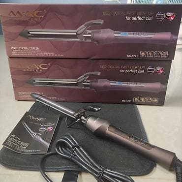 mini printer: Saç buran maşa MAC, 150 - 230 °C, Yeni, Pulsuz çatdırılma, Ödənişli çatdırılma, Rayonlara çatdırılma — 3