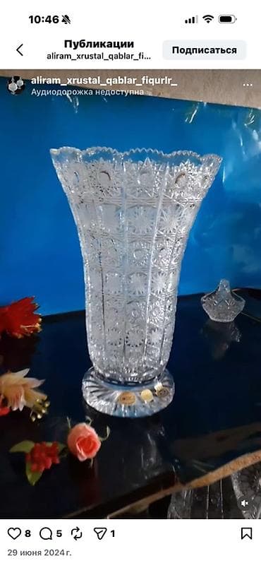 Bir vaza, Xrustal lalafo.az -da Bir vaza, Xrustal