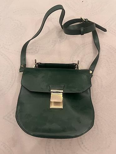 Личные вещи: Zara çanta yenidir. 15 azn — 1