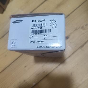 samsung mikrodalga: Samsung SCB-2000P yüksək icazəli təhlükəsizlik kamerası - — 3