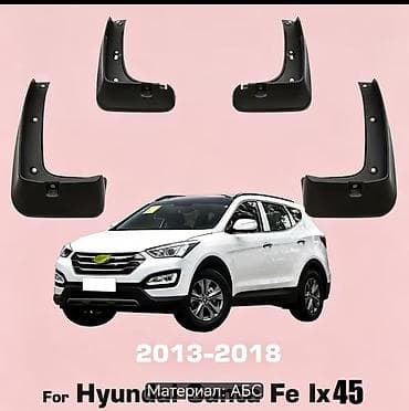 kia optima diffuser: Hyundai Santa Fe ix45 (2013–2018) üçün palçıq qoruyucuları (mudflap) — 2