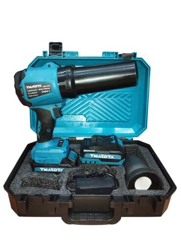 Hava vuran və Tozsoran 2 si 1 də Tmakota firması 💥 SUPER ENDIRIM 85