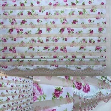 20 yanvar şəkil çəkmək: Yeni, Pərdə — 9