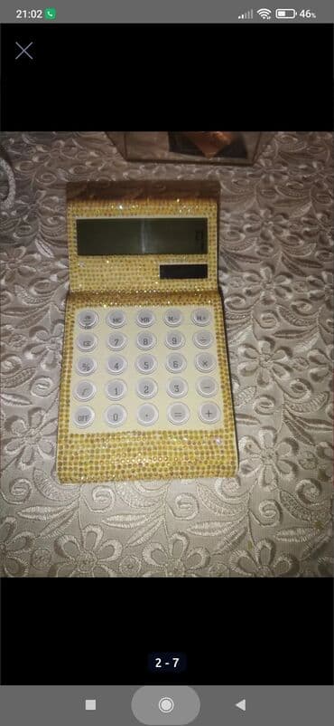 uşaq paltarları sədərək: Zakolka 10 manat kalkulyator 25manat — 6