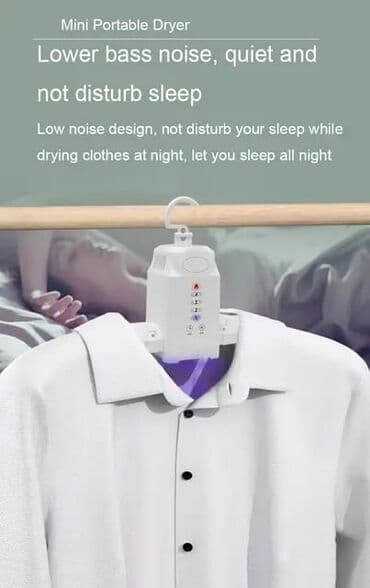 сушилка для белья электрическая: Paltar qurudan asilqan Paltar qurutma aparatı Güc : min 150W Max 150W — 5
