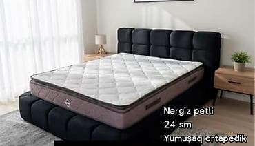hava dosek: Yeni, Ortopedik matras, Uşaq üçün — 1