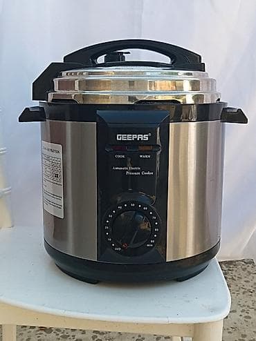 ayfon 16 e: Elektrik qazan Geepas, 6 l, İşlənmiş, Ünvandan götürmə, Ödənişli çatdırılma — 1