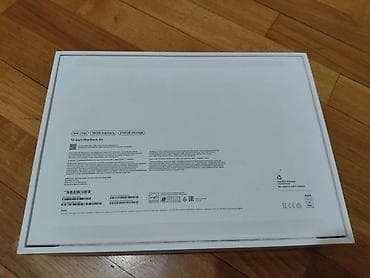 Apple MacBook: İşlənmiş Apple MacBook, 13.3 ", 256 GB, Ünvandan götürmə — 5