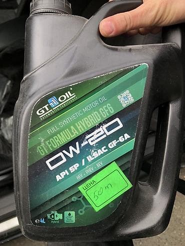 dizel motor yağları: 1 l, 5w40 — 2