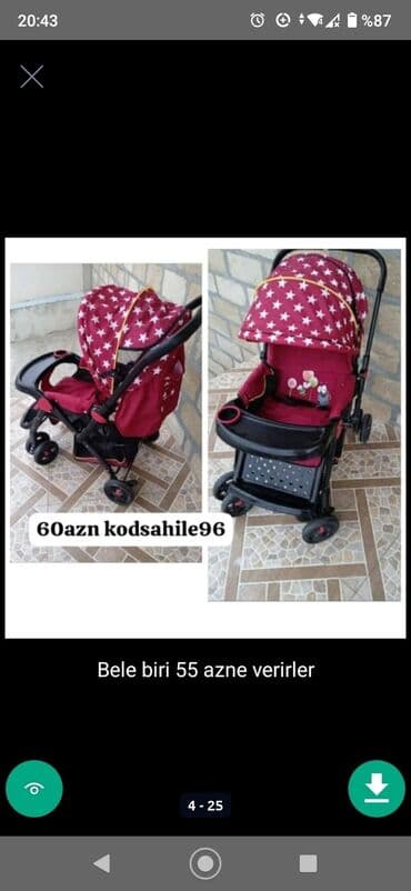 лабубу баку купить: Ünvandan götürmə — 4