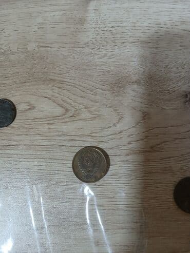 Elektrik nəqliyyatı: Köhnə pullar — 3