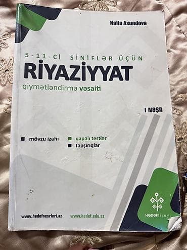 Məktəb dərslikləri: 1) Kimya – TQDK (Abituriyent) nəşri, 2016 3manat 2) Kimya 7 -2manat - — 2