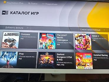 Elektronika: PlayStation Plus Lüks – 12 aylıq abunə PlayStation Plus Lüks – 12 — 8