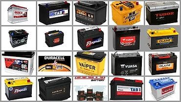 inci akü: " AKKUMULYATOR MƏRKƏZİ " Bütün Ölçülər mövcuddur.🙏👍✅ •Ünvan: * Bakı — 2