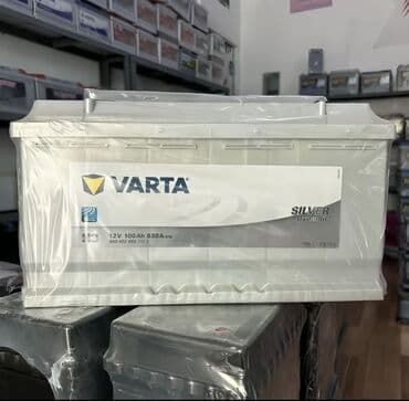 ВАЗ (ЛАДА): Avtomobil akkumulyatorları – müxtəlif brendlər və tutumlar Məhsul — 2