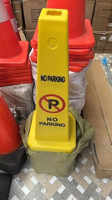 Sarı “NO PARKING” xəbərdarlıq konusu - Rəng: parlaq sarı, üzərində — 1