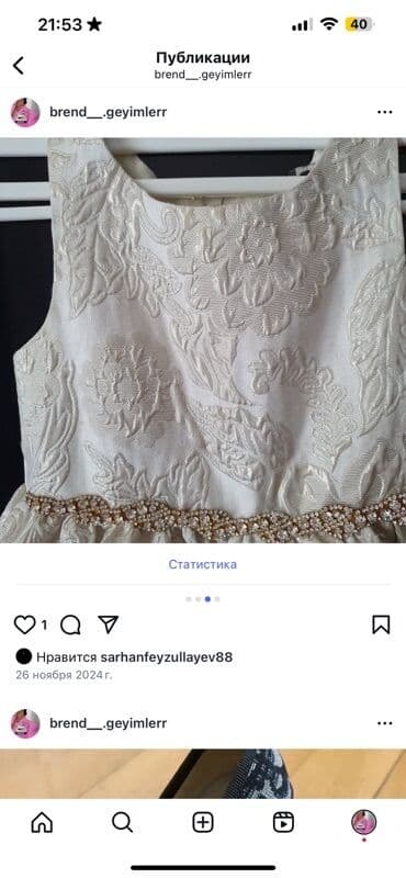 qizlar ucun donlar: Don, Ziyafət, 2 - 3 yaş — 4