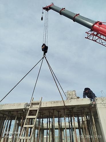 nilufer baki konserti: #betonisleri #beton #betonkesme #betonkəsimi #betonkesim #betondesme — 10