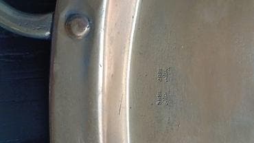 araq sekilleri: Bürünc/mişar misindən hazırlanmış iri oval sinı. 19-cu əsr,çar — 3