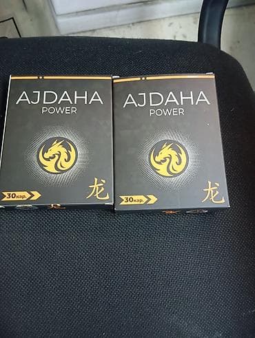 AJDAHA POWER – 30 kapsul Məhsul təsviri: - AJDAHA POWER adlı qida