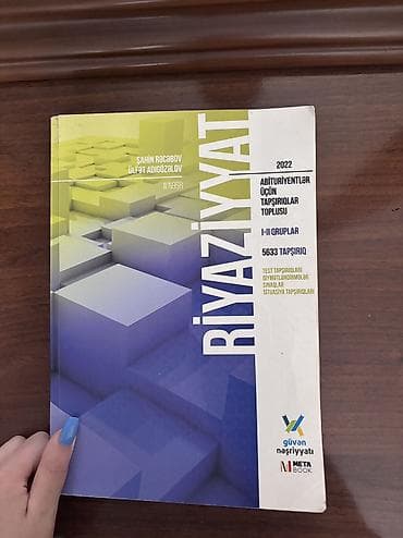 Riyaziyyat Güvən test I-II qruplar üçün İçi seliqelidir — 1